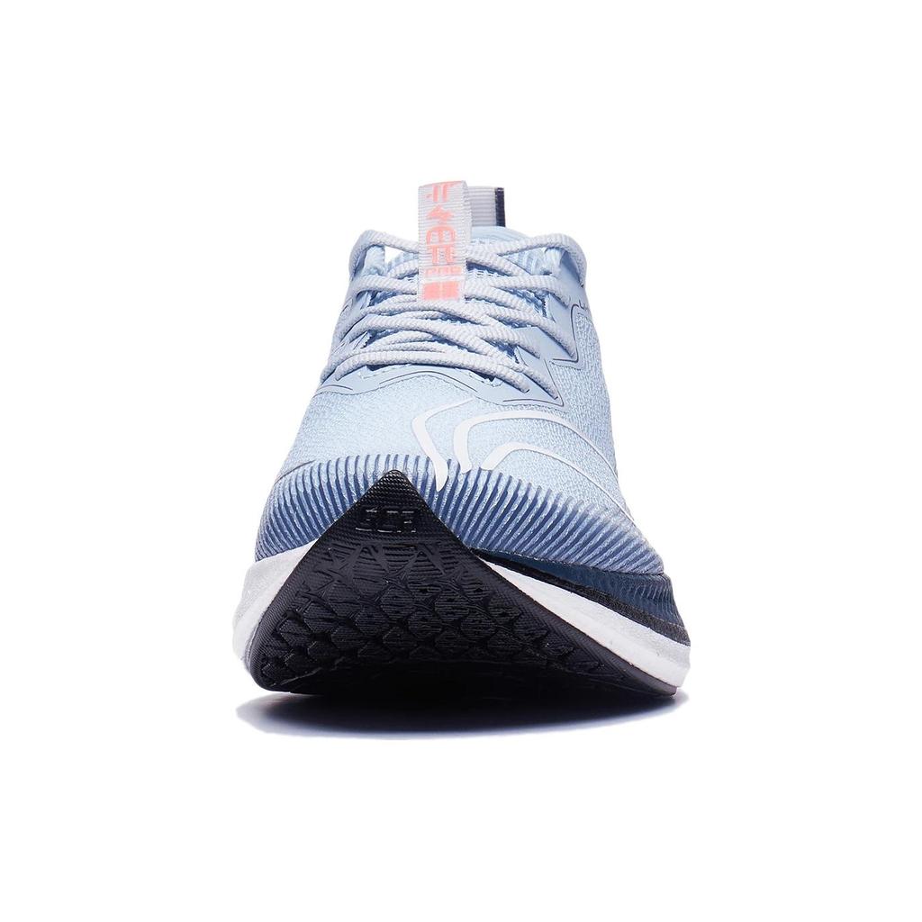 Li Ning Red Hare 6 Pro Rutschfest, Abriebfest, Atmungsaktiv Niedriger Schaft Sprint Laufschuhe Herren Klarer Himmelblau ARMT013-6