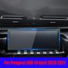 Tempered Glass Protective Film For Peugeot 508 10 Inch    GPS Navigation screen Auto Interior Accessories