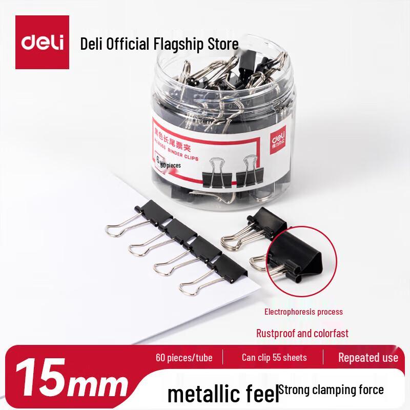 Deli Long Tail Binder Clips
