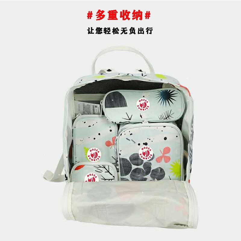 West Arctic Fox Bag Birch Forest Junior High School Elementary School Children's School Bag Backpack Women's Backpack Customized