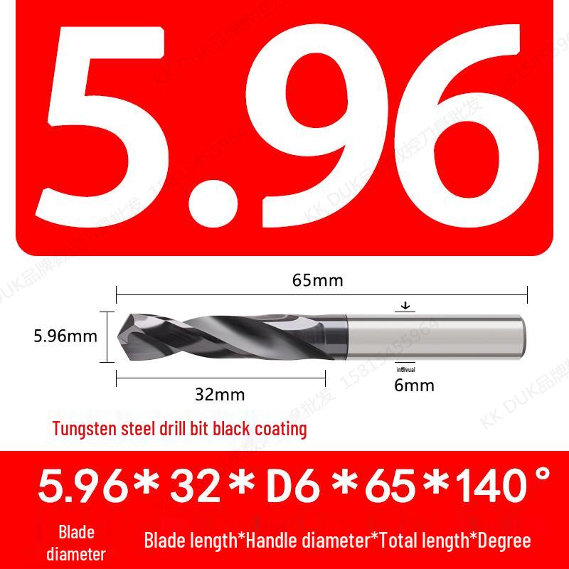 Straight Shank Solid Carbide Drill Bit Set (5.91–5.99mm)