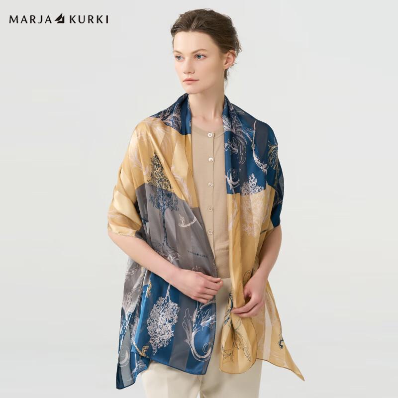 

Шарф из шелка-туссанти MARJA KURKI Год Лошади