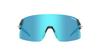 Sonnenbrille RAIL XC [Tifosi] SM