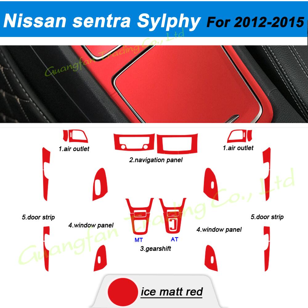 3D/5D Carbon Fiber Car-styling Interior Cover Console Color Stickers Decals Parts Accessories For Nissan Sentra Sylphy 2012-2015