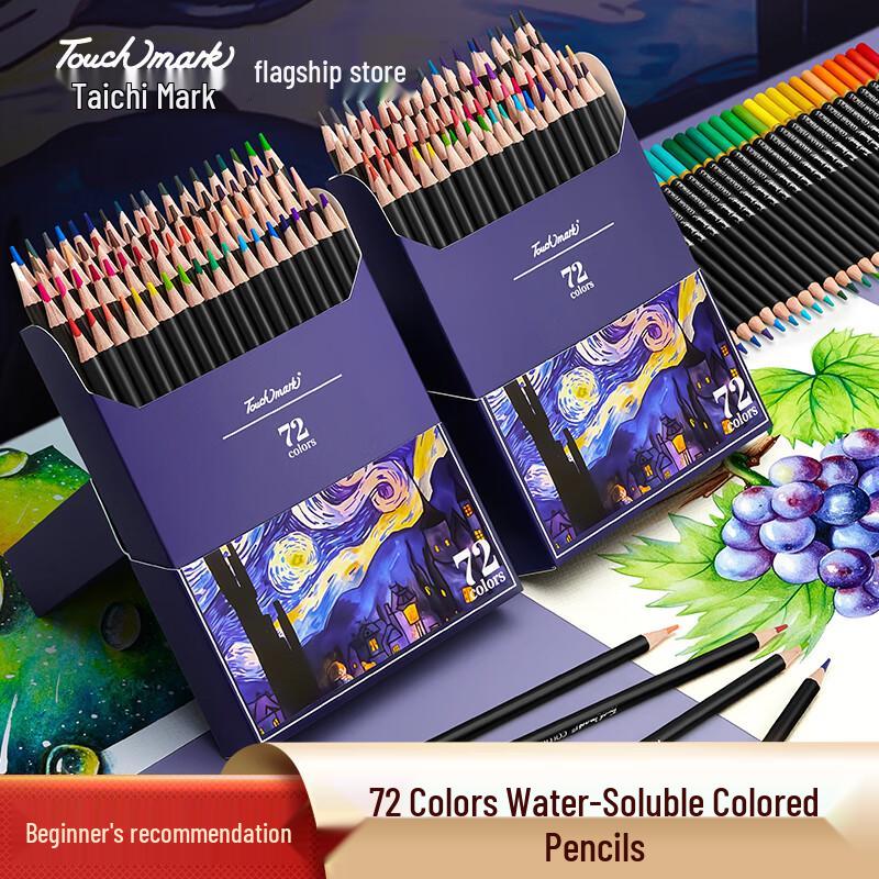 Touch Mark Colored Pencil Set