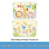 Car Window Sunshade Curtains with Suction Cups – Heat Insulation and Privacy for Baby and Child Protection