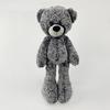 32/45cm Soft Plush Black Bear Lifelike Brown Bear Plush toy Bear Hug toys for Children Birthday Gift for Kids Girl Present