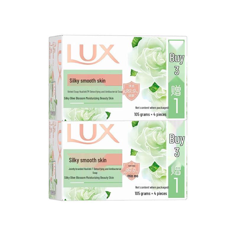 

LUX Purifying & Antibacterial Silky Moisturizing Soap