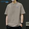 Jeanswest Men's 2026 Trendy Cotton Short Sleeve T-Shirt