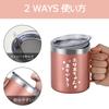 Livole Stainless Steel Vacuum Insulated Mug with Insulated for and Other Perfect for Respect for the Aged or Features a shatterproof straw and a