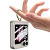 Suitable for Samsung Z Flip6 Protective Case Creative Ring Buckle Magnetic Suction Hinge Center Shaft Full Enclosure Flip6 Anti Fall
