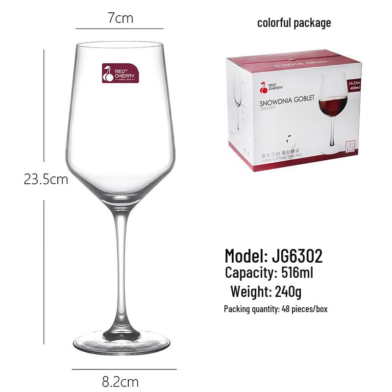 Premium Crystal Wine Glasses
