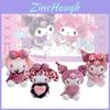 Cuddly Kuromi Mymelody Leopard Print Plush Doll – Great Kids Gift