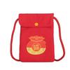 Adorable Mini Coin Purse For Kids In Stylish Cute Designs Perfect For Young Children