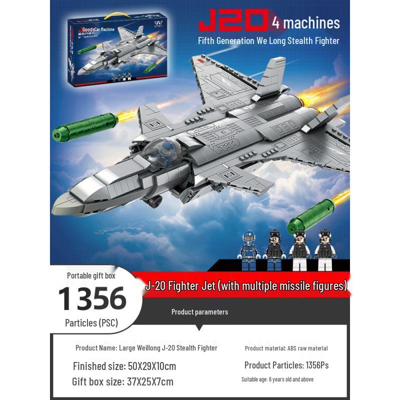 Military Aircraft Carrier Building Set - Compatible with LEGO, High-Difficulty Educational Toy for Kids, Gift Box Packaging