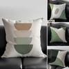 Simple And Stylish Green Geometry Cushion Cover Pillow Case Soft Friendly Fabric & Concealed Zipper