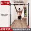 Punch-Free Adjustable Doorway Pull-Up Bar