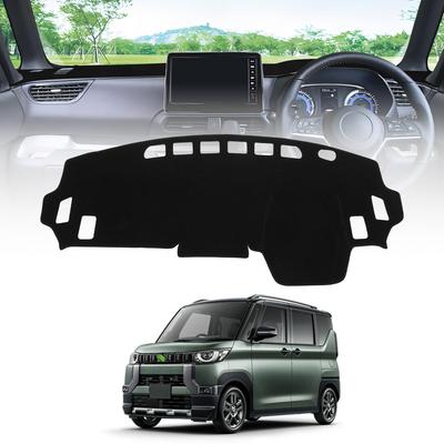 CARVANTA Dashboard Mat for Mitsubishi New Delica Mini Dashboard Cover with Delica Mini and B38A Models from April 2023 Sun Reduced and Prevents