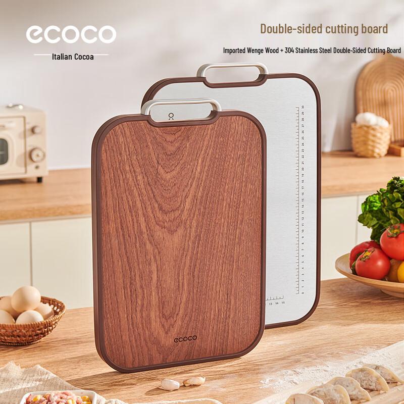 ecoco Wenge Wood & Stainless Steel Double-Sided Cutting Board