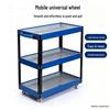 Three-Tier Mobile Tool Cart with Swivel Brake Wheels, Hand-Pushed Auto Repair Storage.