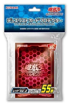 

Yu-Gi-Oh! OCG Duel Monsters Duelist Card Protector Red Ver.2