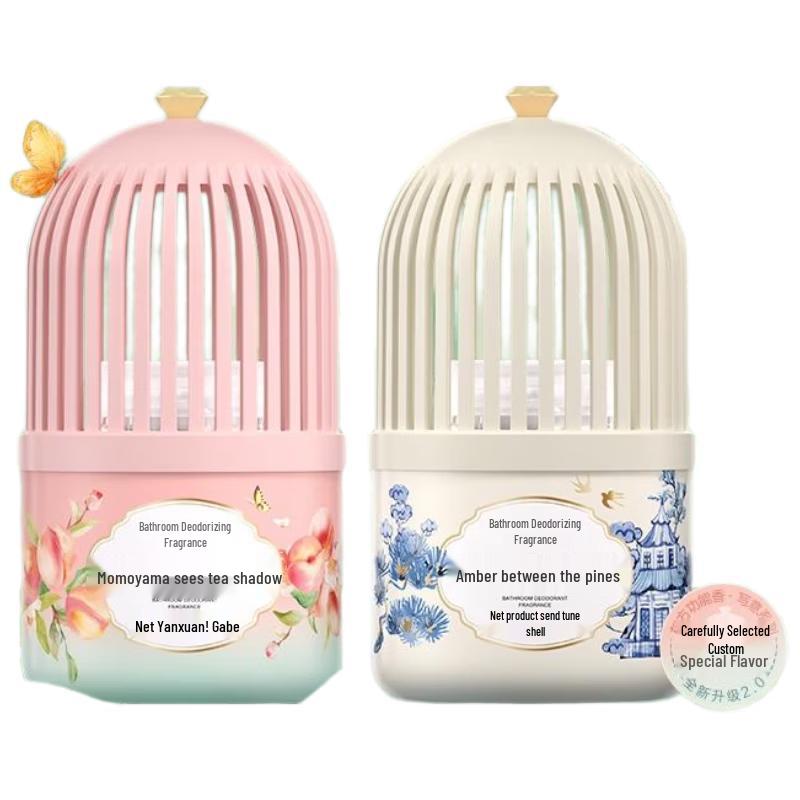 HANDUNYOU Bathroom Scent Diffuser