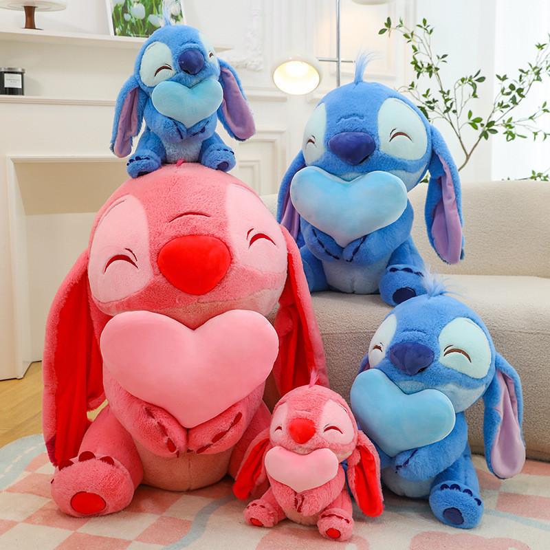 Heart Toy Plush Cartoon Animal Stuffed Doll Room Sofa Decoration Gift