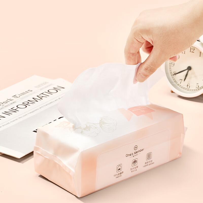 100% Xinjiang Cotton Disposable Facial Towels, 80 Pulls x 6 Packs