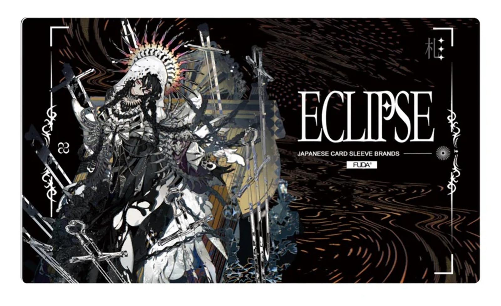 

FUDA Playmat for Trading Cards Shiba #1 PM-11