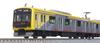 KATO N Gauge Tokyu Corporation 5050 Series 4000 Series Shibuya Hikarie Antenna Extension 10 Car Set Special Product 10-1997 Railway Model Train