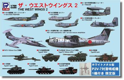 Pit Road Skywave Series The West Wings 2 Special Metal Patrol Aircraft with 1 Unit Plastic Model S52SP2 1/700 P2V-7 Anti-Submarine