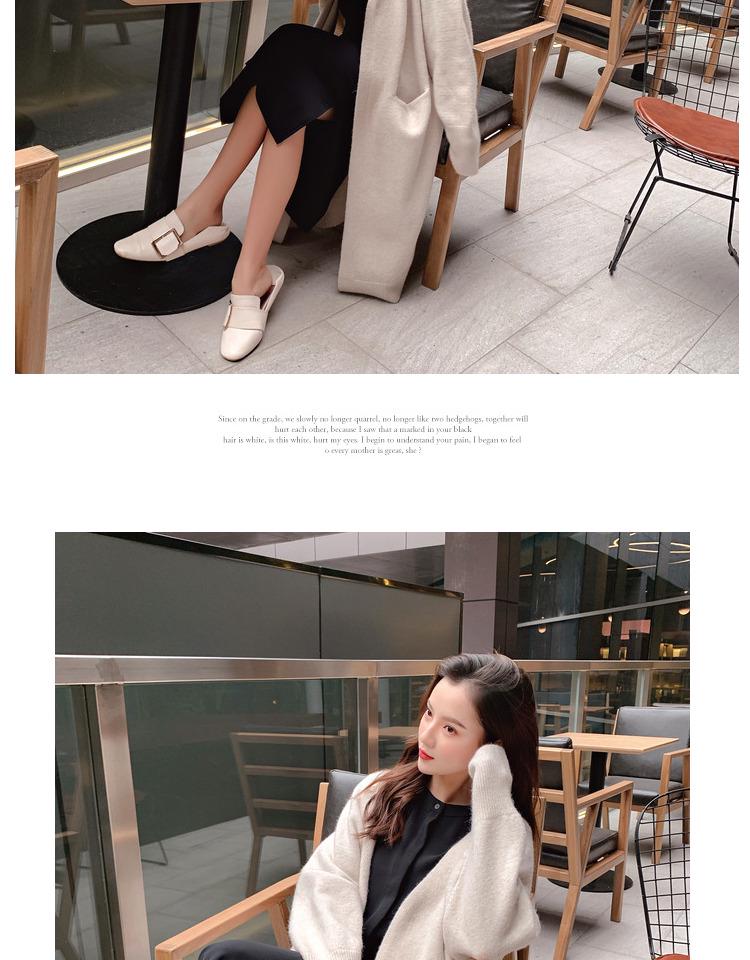 Women's Solid Color Knitted Cardigan Sweater Shawl - Autumn/Winter 2021