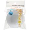 Skater Dishwasher Safe Rice Bowl Silver Ion Ag+ Antibacterial 270ml Rice Bowl Curious George Made In Japan XP13AG-A