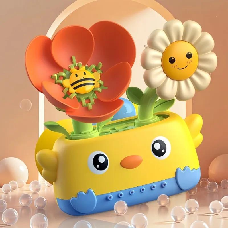 High-Quality Children S High-Quality Bath High-Quality Toy High-Quality Watering High-Quality Flowers High-Quality Rotating High-Quality Fun