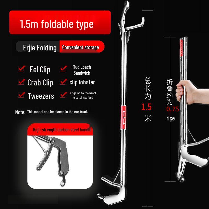 Telescopic Anti-Bite Stainless Steel Hook Pliers for Outdoor Use – Grabber & Beach Combing Tool.