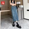 Women's High Waist Midi Denim Skirt Loose Fit Front Slit Denim Skirt Vintage Casual A‑Line Skirt For Women Daily Wear