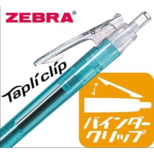 Zebra Oil-Based Ballpoint Pen Tapli Clip 0.7 Black 10 Pieces B-BN5-BK