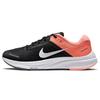 Scarpe da donna – Sneakers