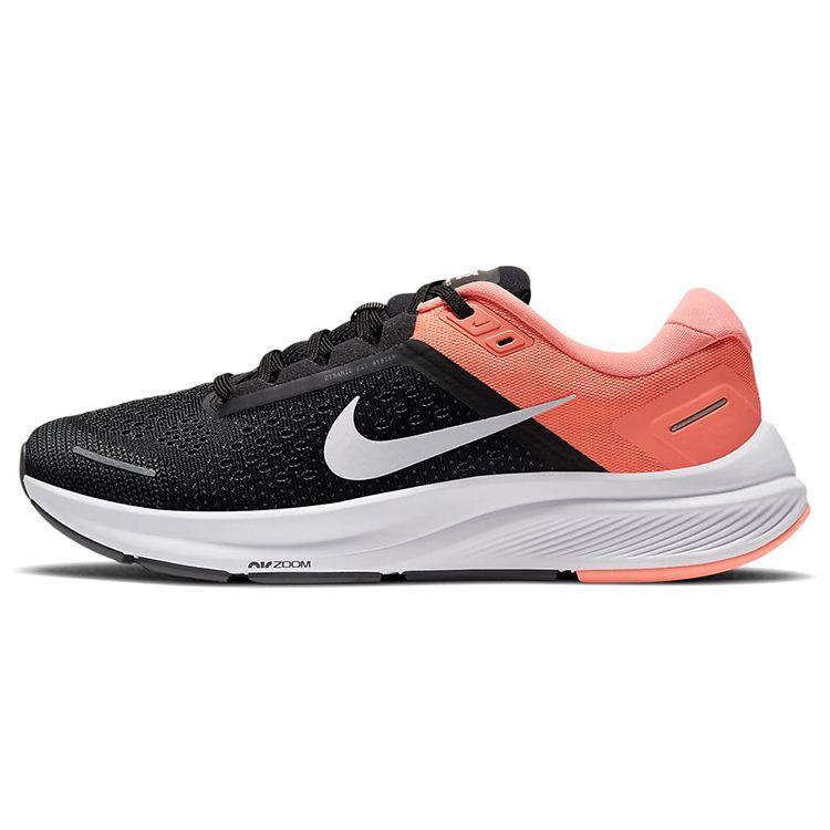 Nike Zoom Structure 23 Fashion Color Block Fabric Shock Absorbing Non-Slip Wear-Resistant Low-Top Running Shoes Women sneaker Pink Black CZ6721-008