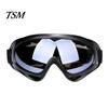 X400 Snowboard Skate Skiing Dustproof Windproof UV Protection Goggles Glasses