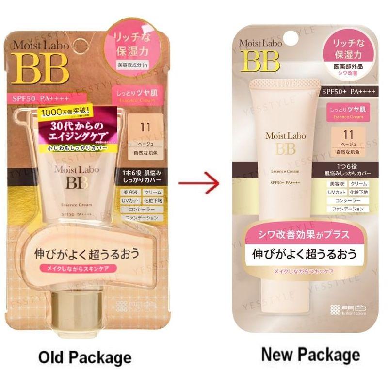 Meishoku Brilliant Colors - Moist Labo BB Essence Cream SPF 50+ PA++++