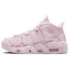 Air More Uptempo
