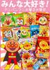 Anpanman Sweets Assortment 16 Piece Set Festival Event Sweets Assortment Children Present Snack Sweets Anpanman Sweets Assortment Character