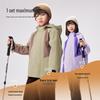 EBAER Kids 3-in-1 Outdoor Windproof Waterproof Jacket