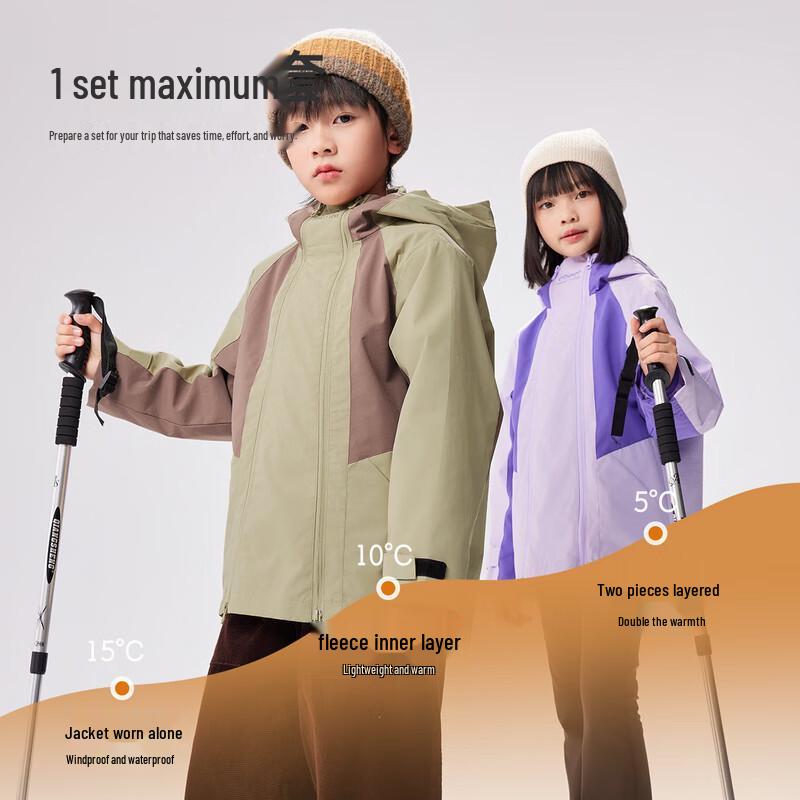 EBAER Kids 3-in-1 Outdoor Windproof Waterproof Jacket