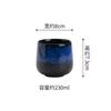 Japanese Style Ceramic Coffee Mugs Creative Vintage Kiln Glaze Tea Cup Household Office Single Cup Drinkware Milk Mug Water Cup