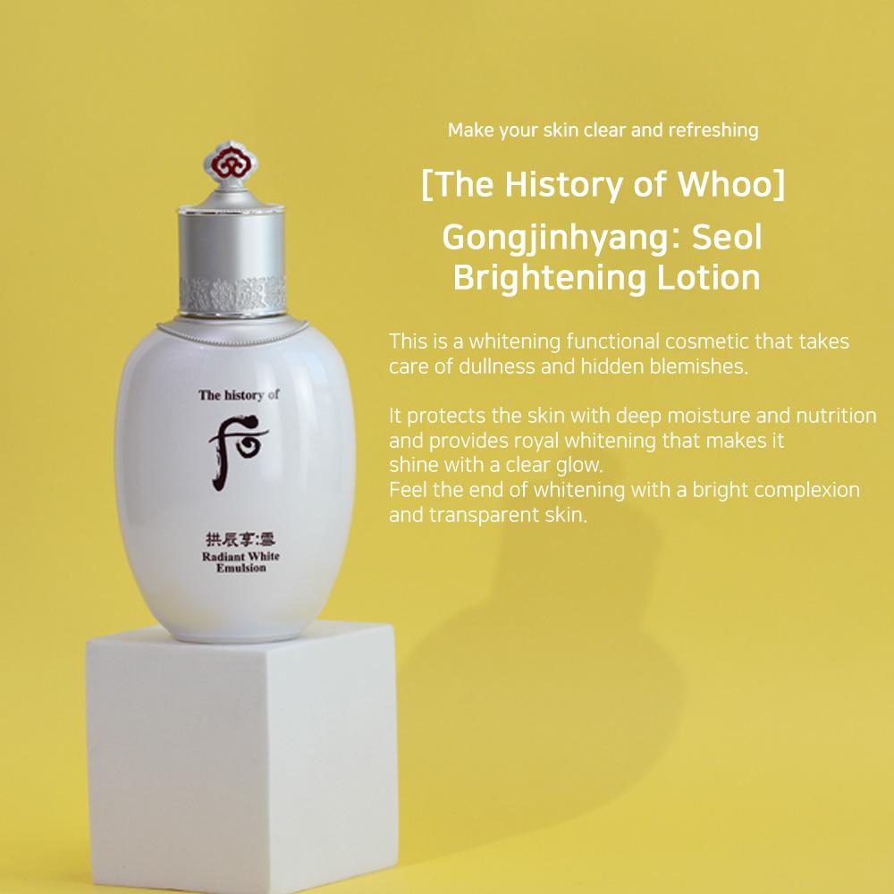 The History of Whoo Radiant White Emulsion 110ml