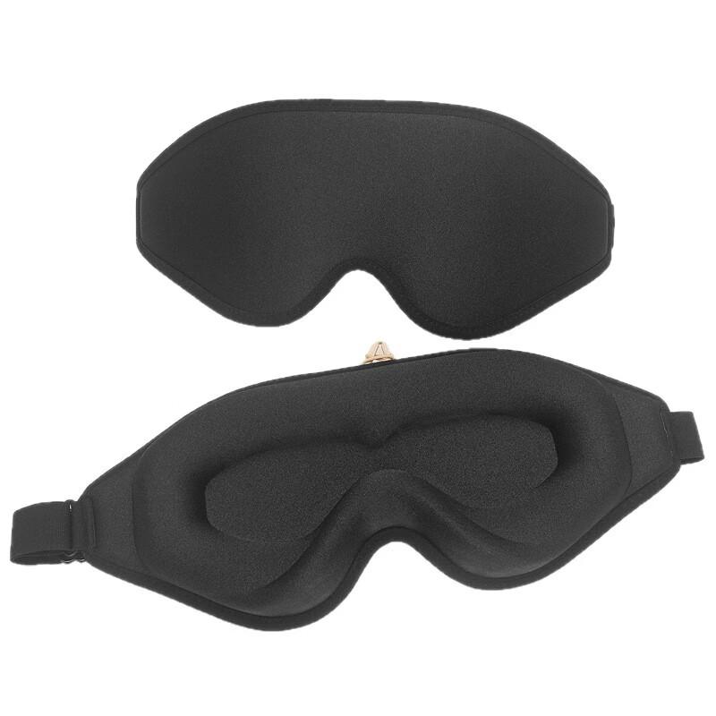 OEINGOEING 3D Memory Foam Sleep Eye Mask Gift Set