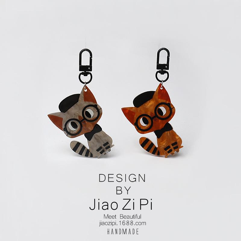 Retro Iridescent Striped Cat Keychain