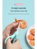 Portable Ceramic Baby Food Scissors with Sheath - Kitchen Tool for Safe Food Prep